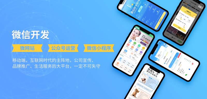 武汉软件定制开发：为企业数字化转型提供核心驱动力